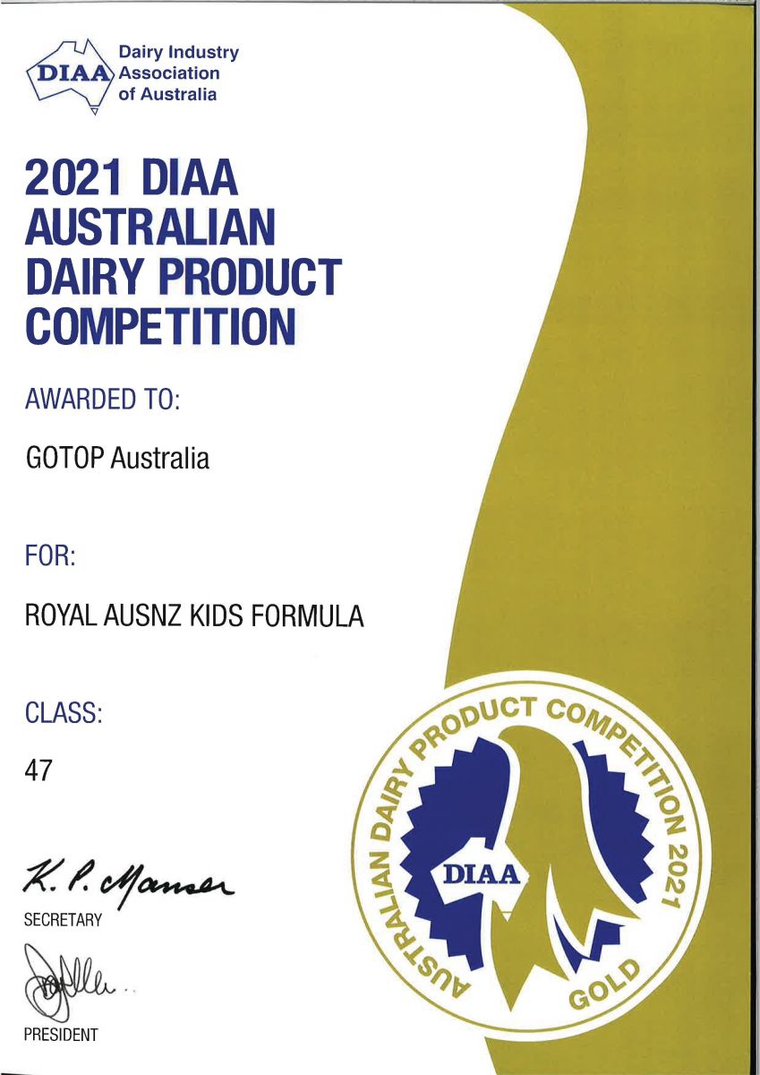 Giải thưởng sữa 2021