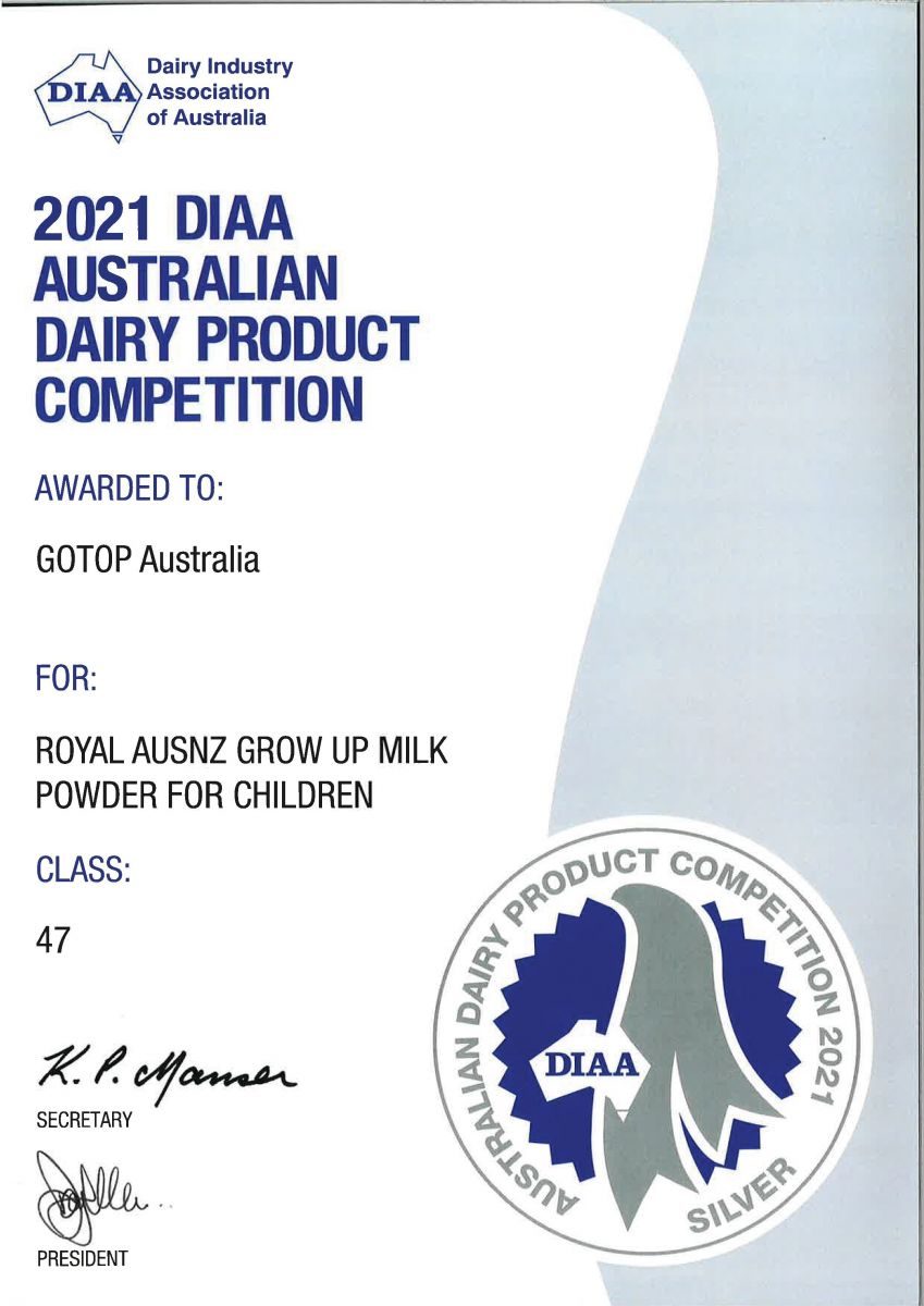 Giải thưởng sữa 2021
